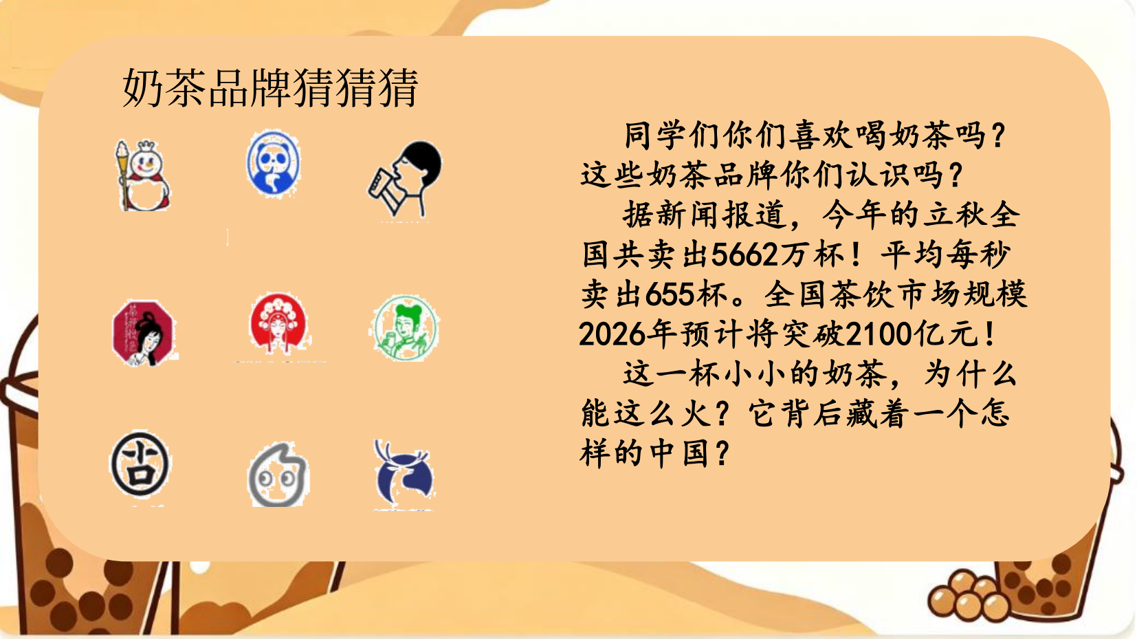 预览图 1