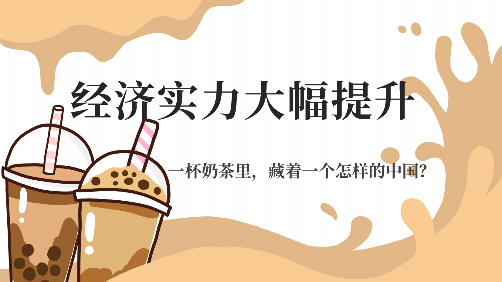 预览图 2