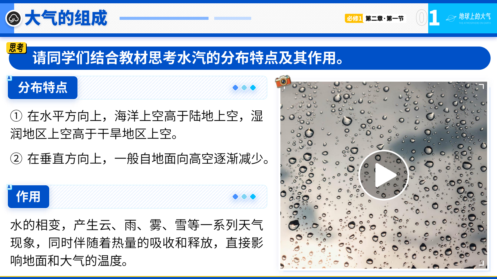 预览图 11