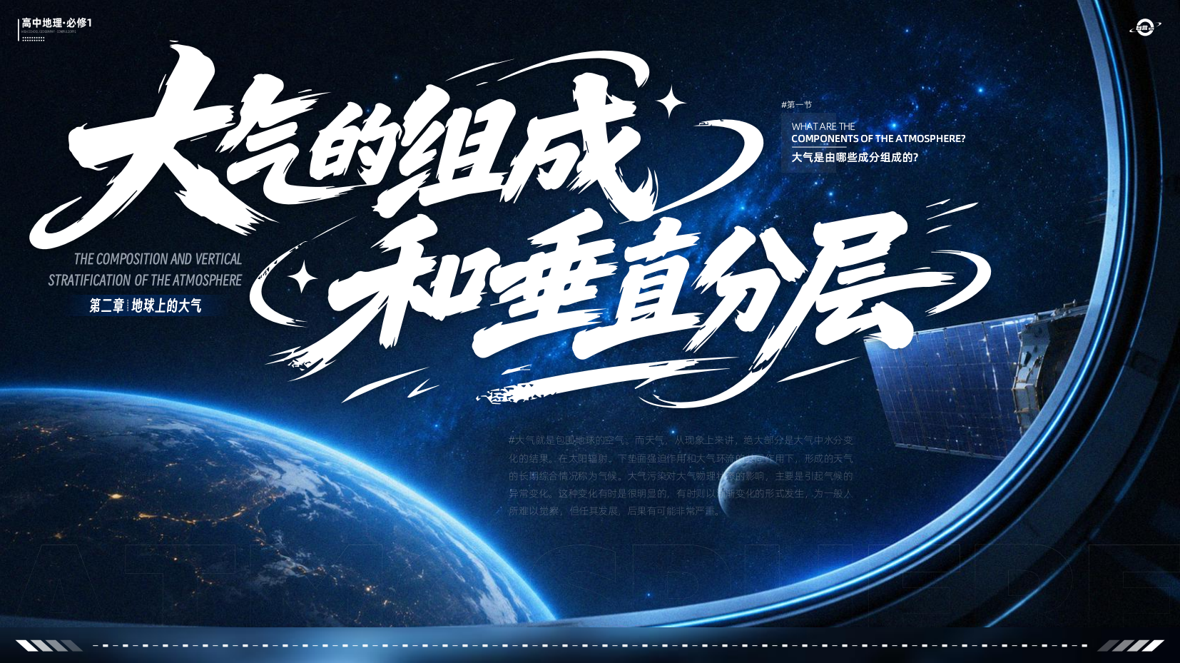预览图 2
