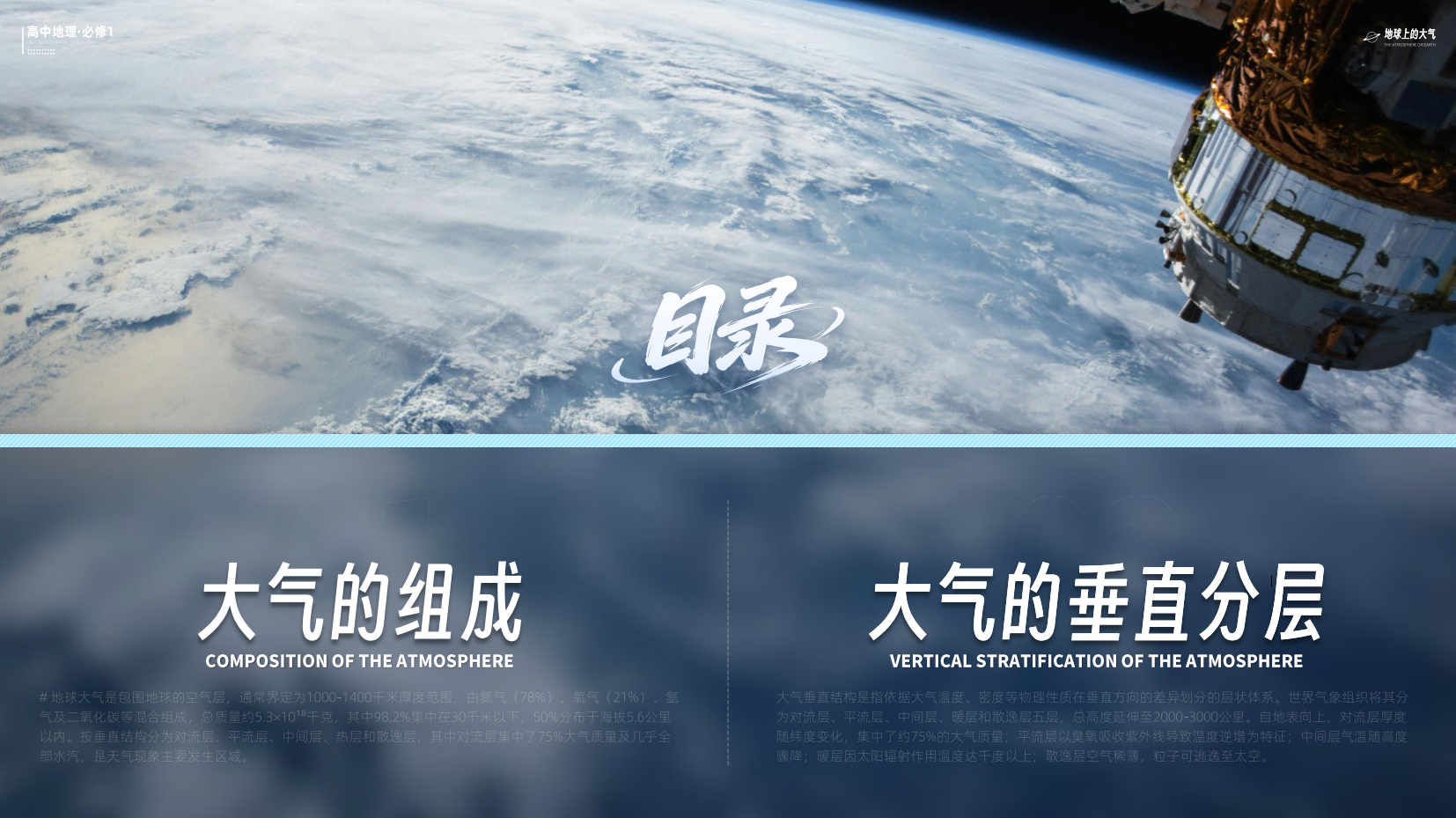 预览图 4