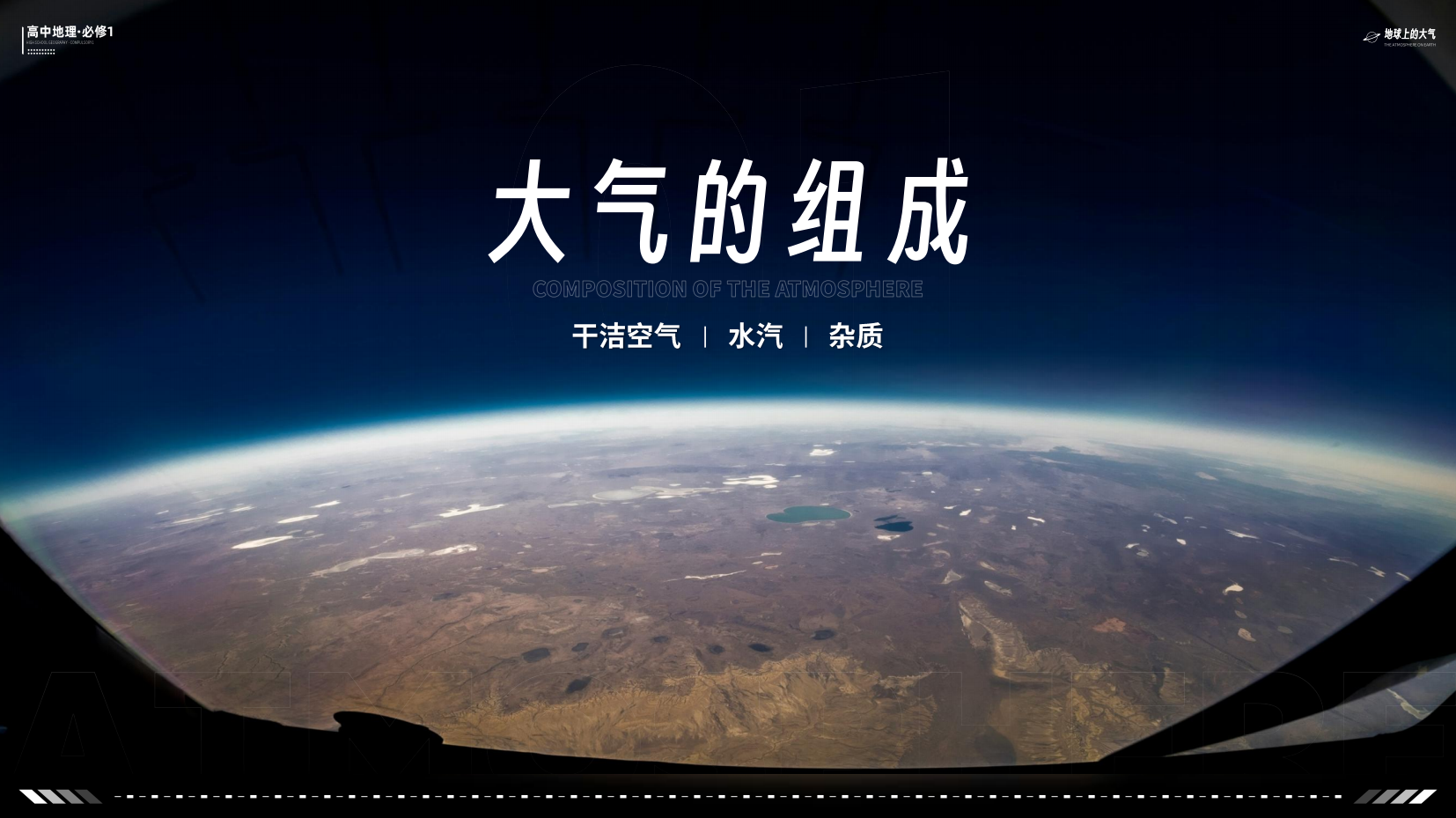 预览图 5