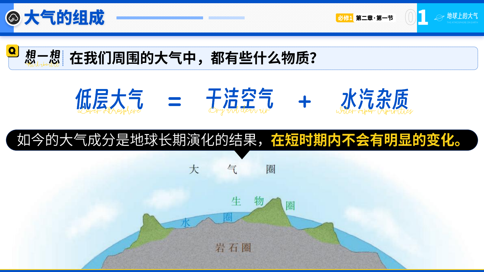 预览图 9