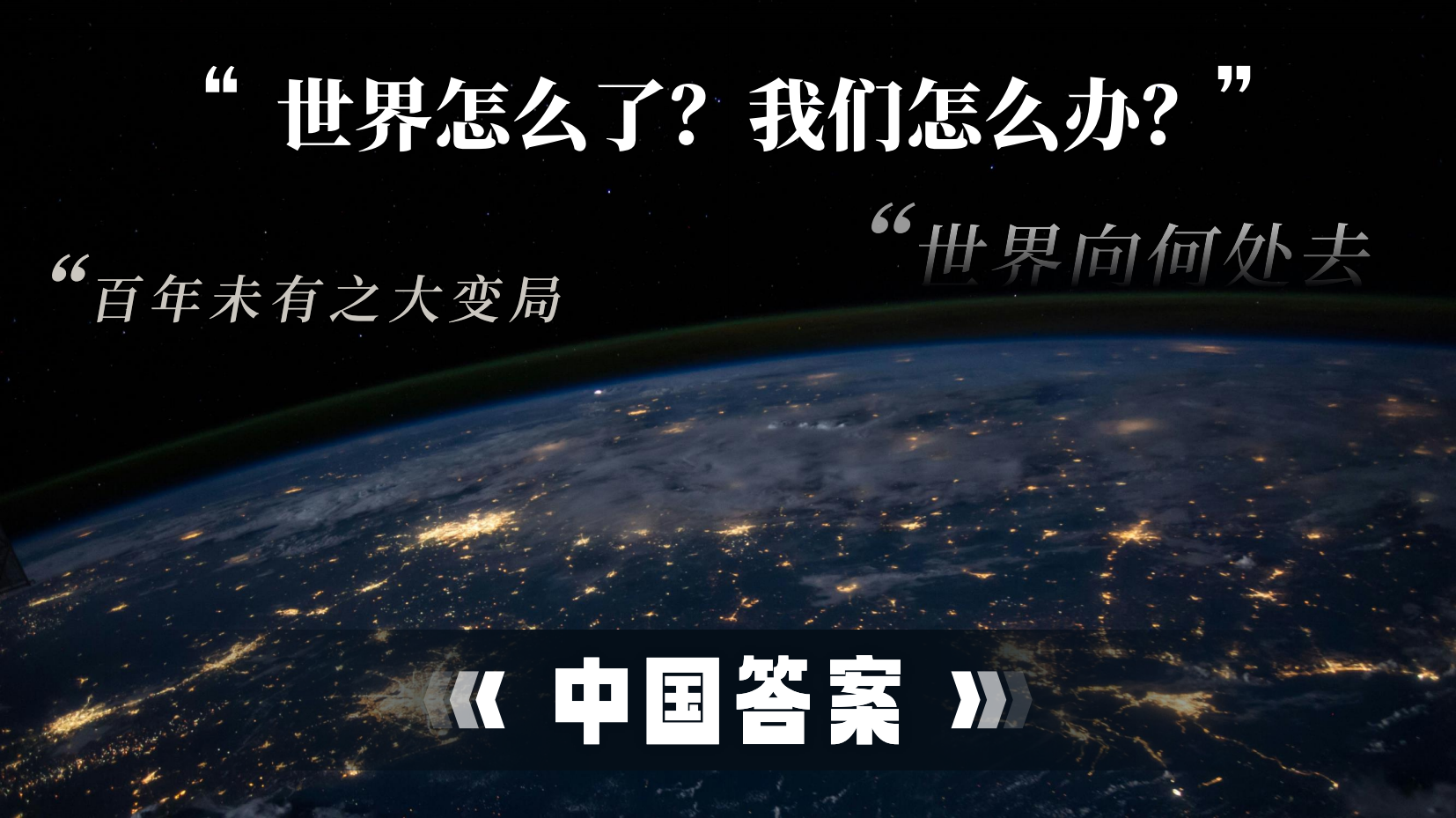 预览图 1