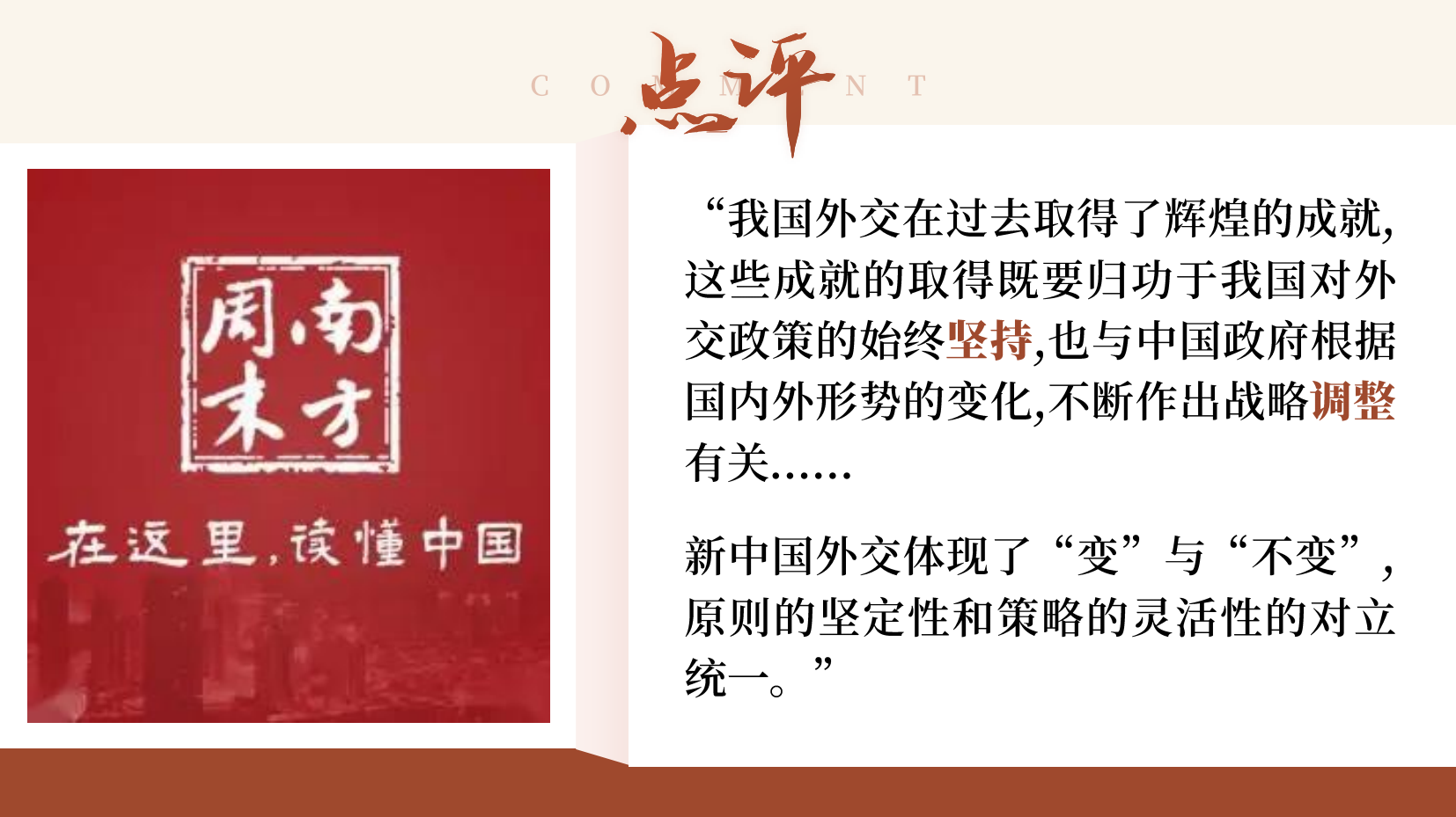 预览图 10