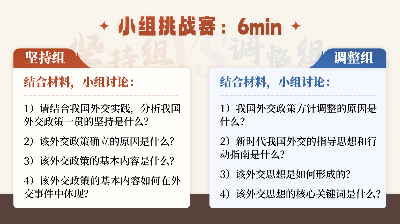 预览图 11
