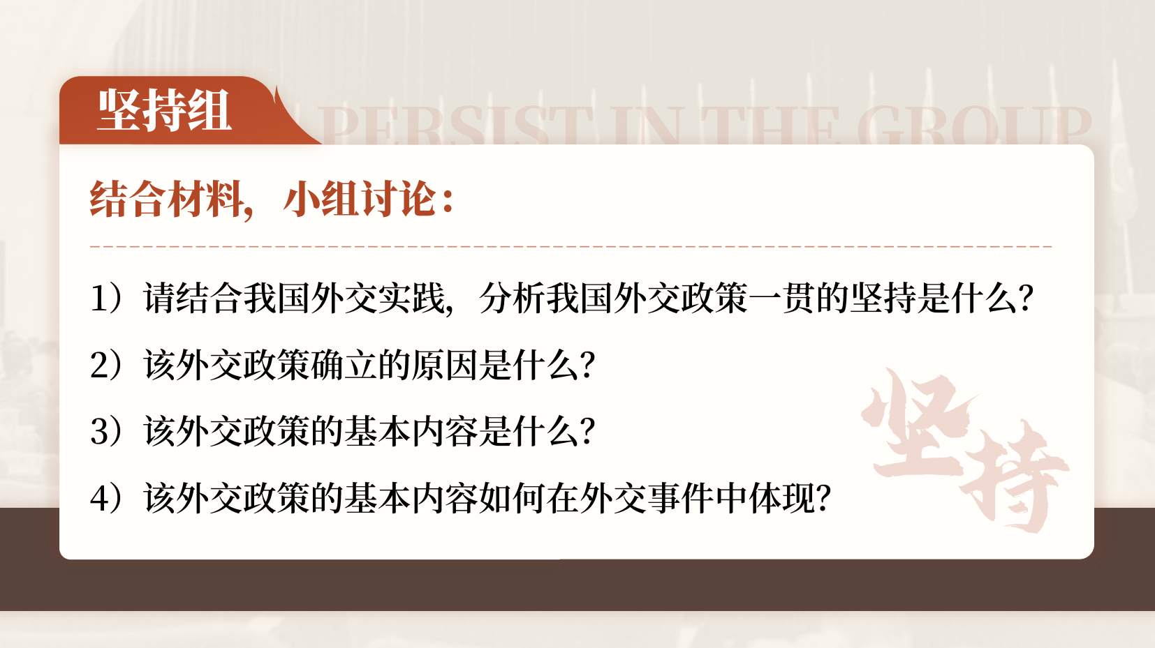 预览图 13