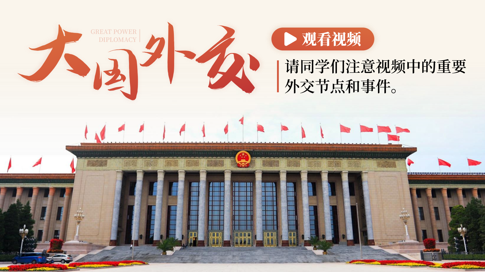 预览图 5