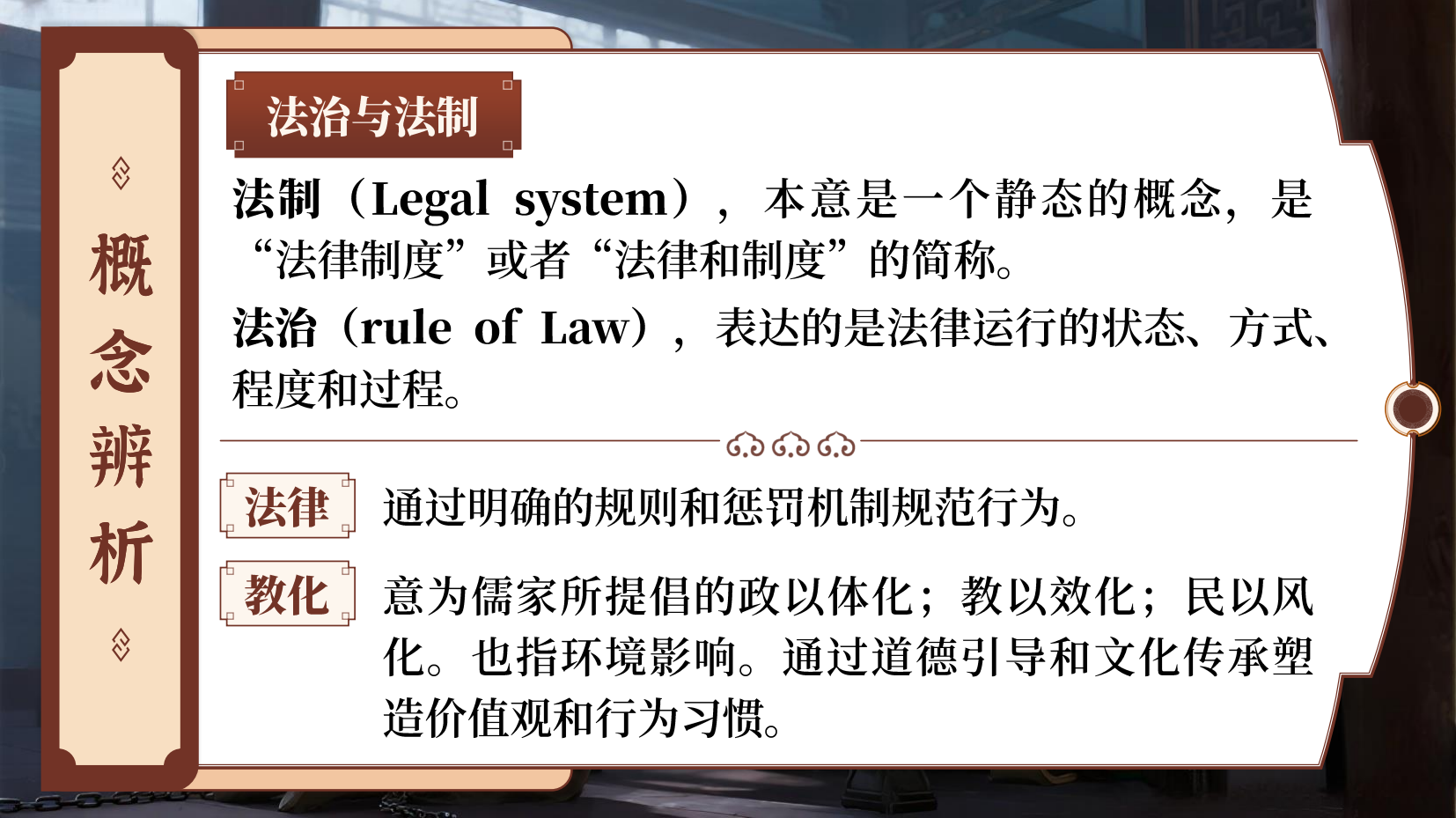 预览图 4