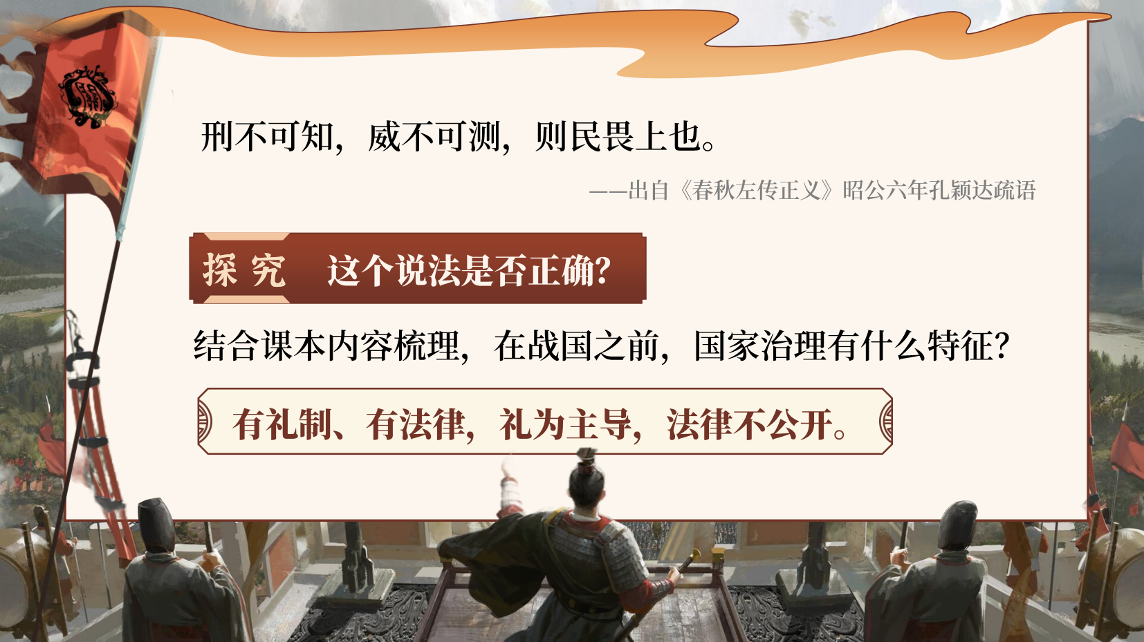 预览图 6