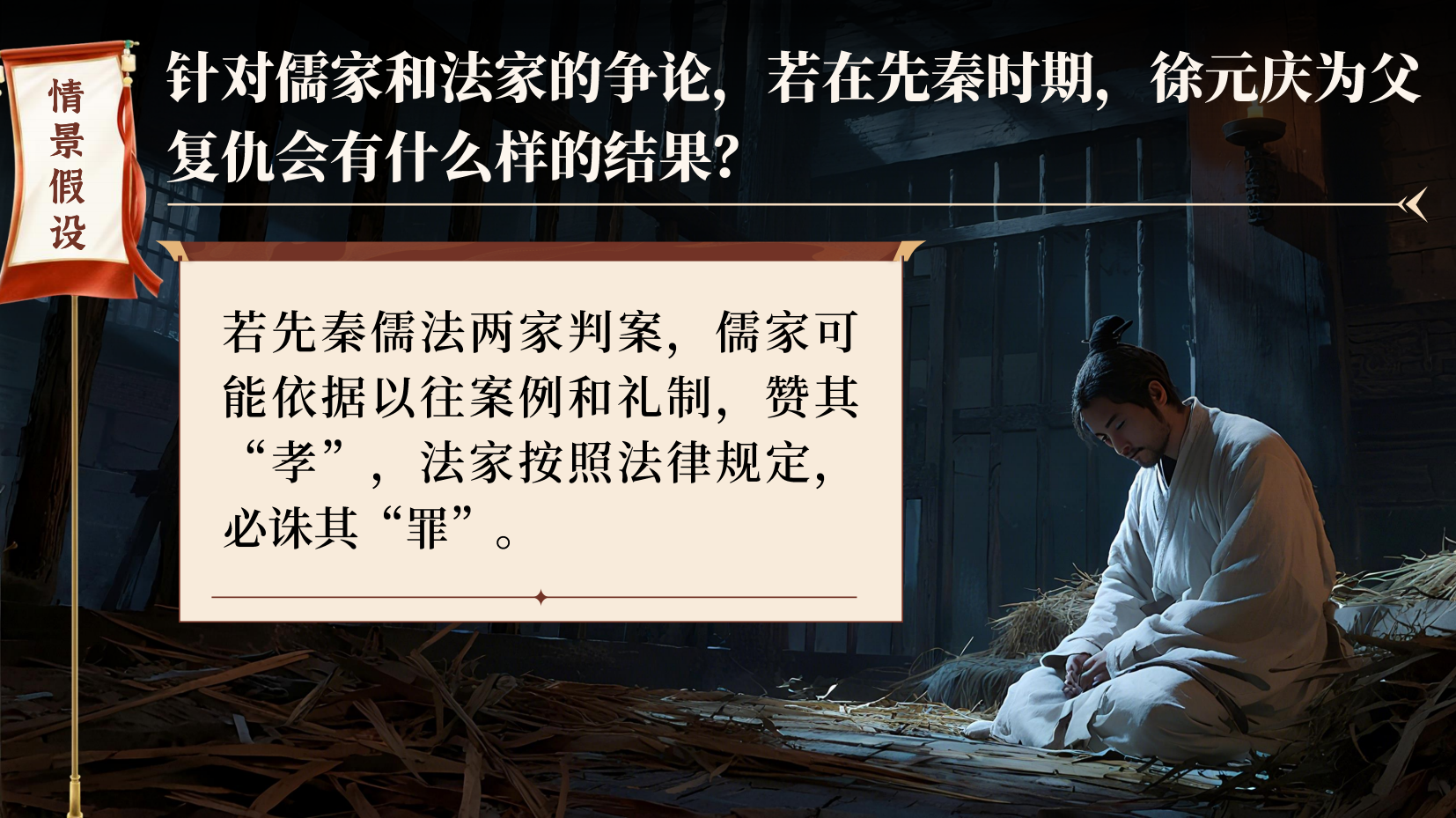 预览图 9