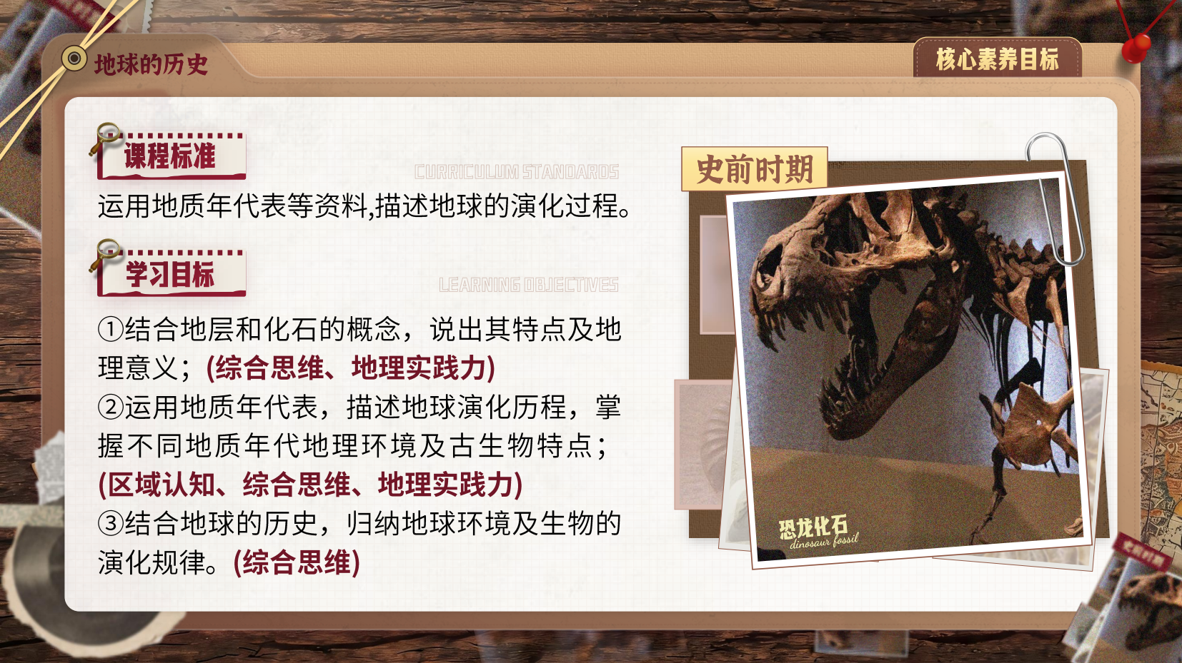 预览图 2