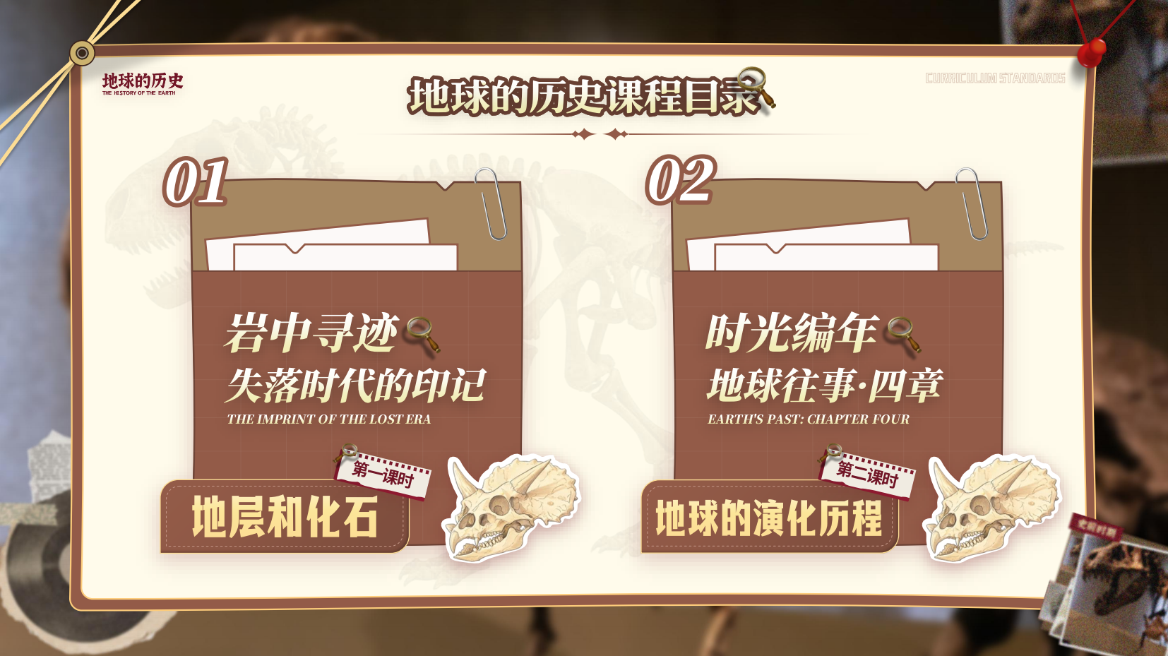 预览图 3