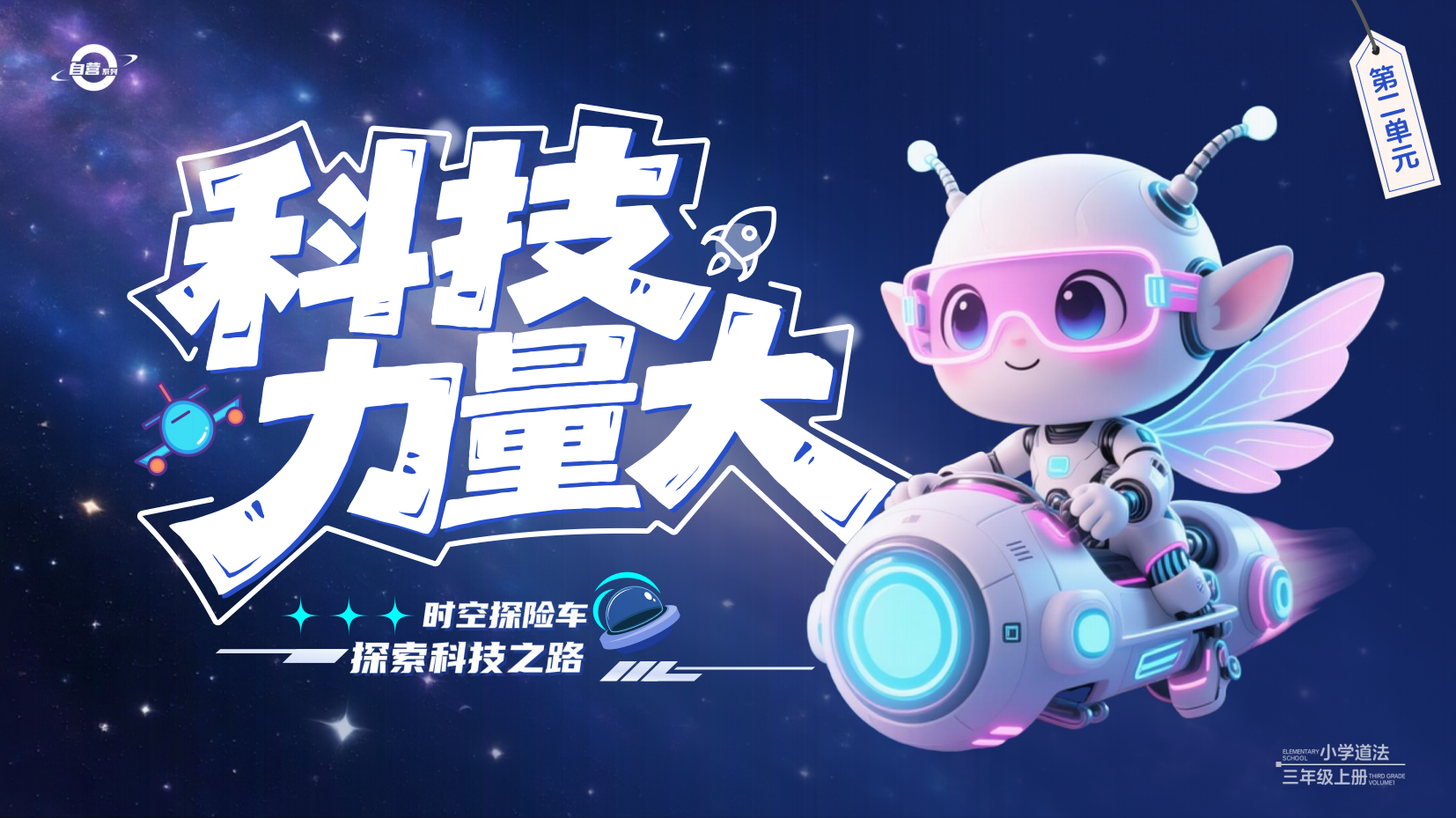 预览图 1