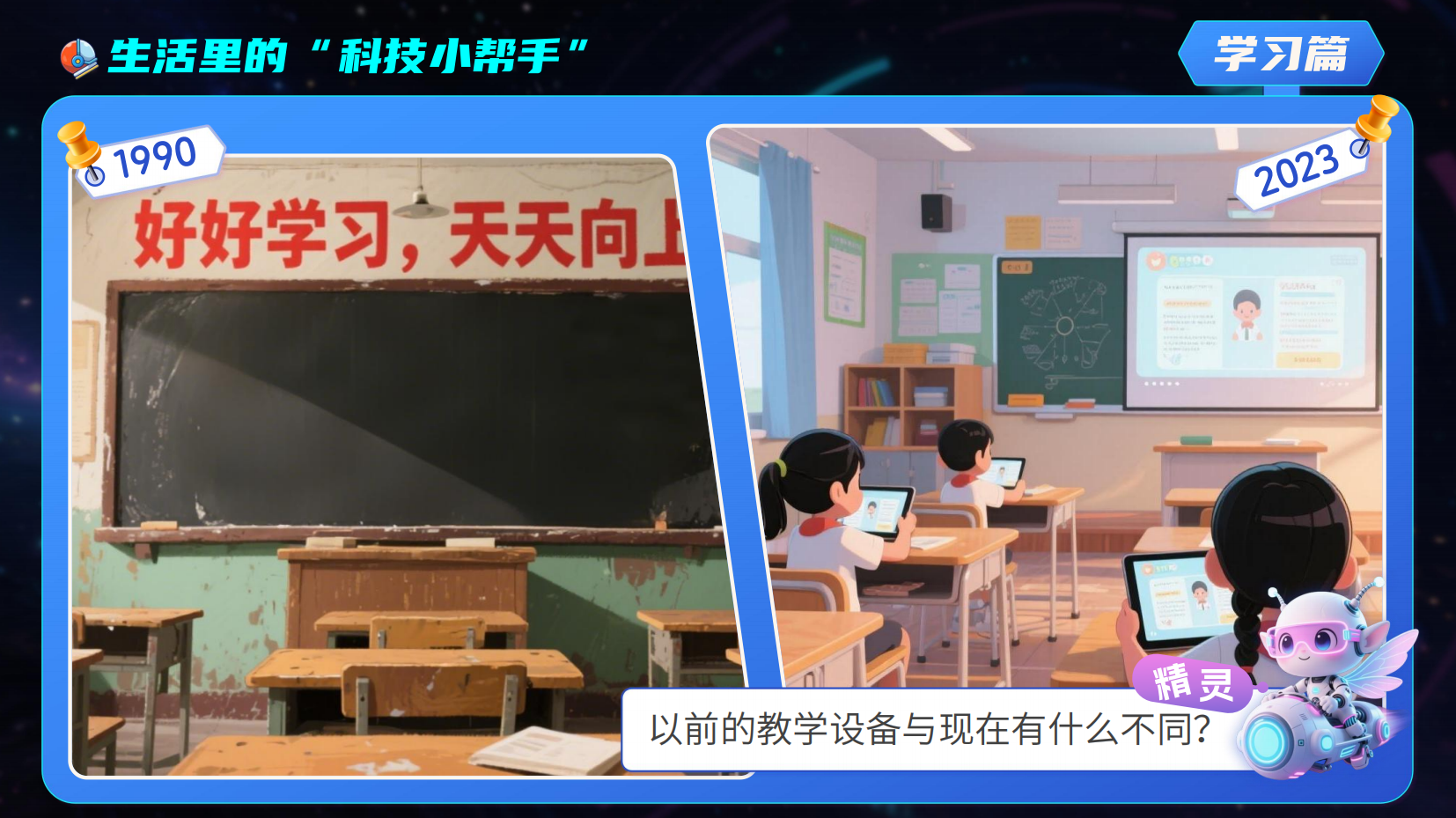 预览图 7