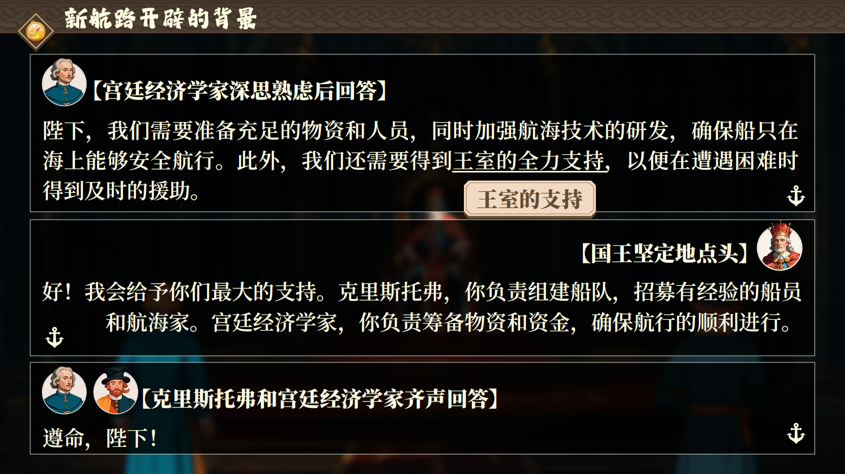 预览图 10