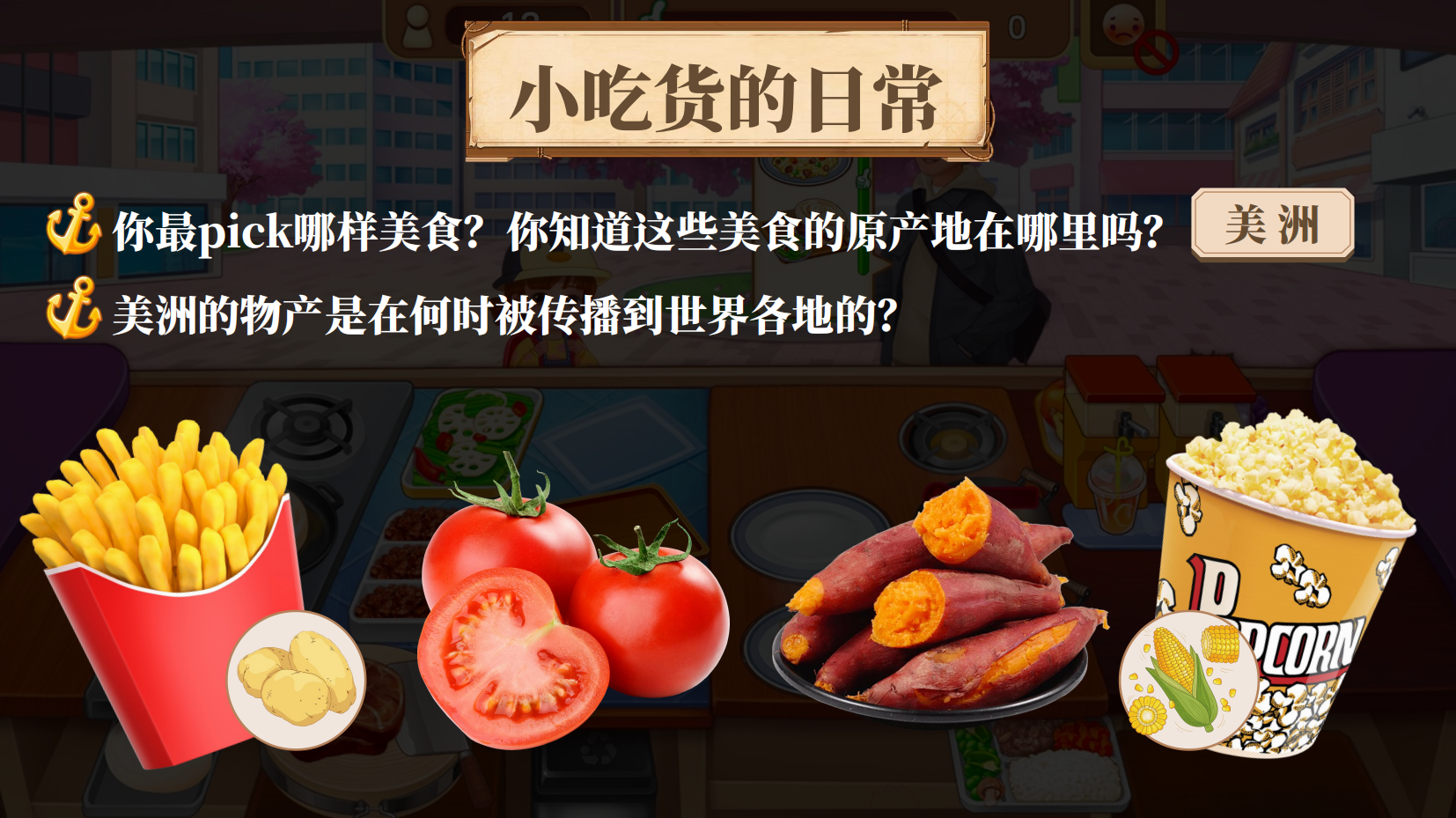 预览图 2
