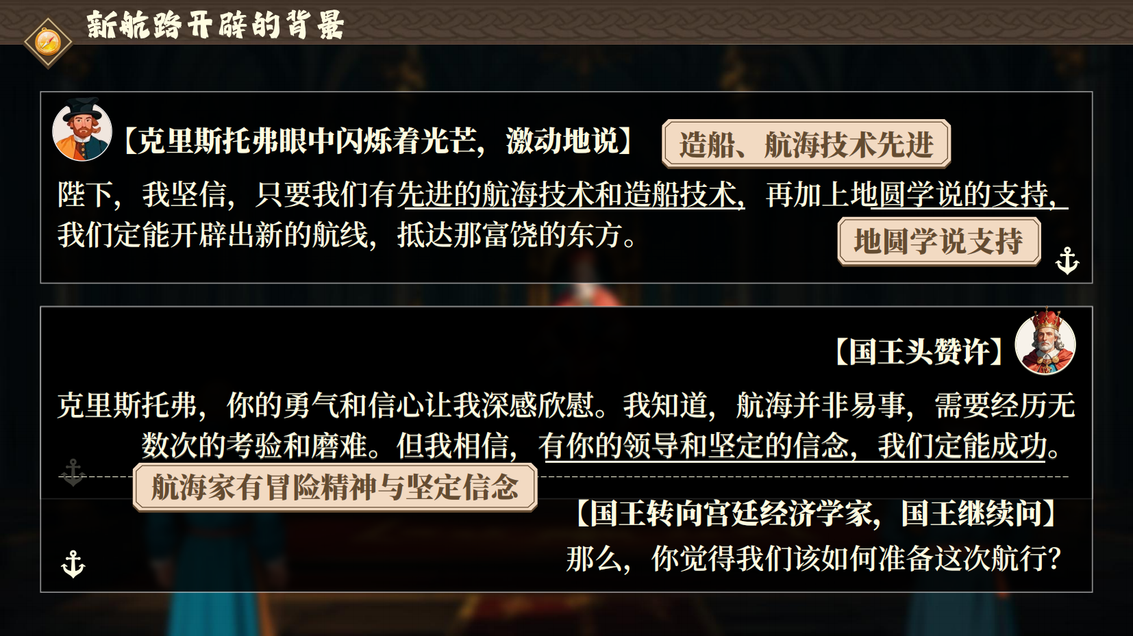 预览图 9