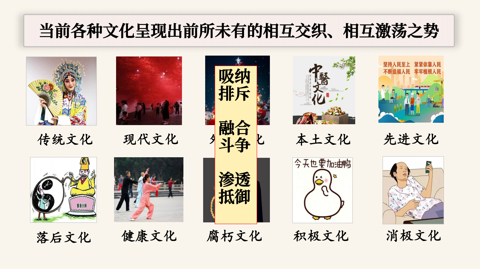 预览图 16