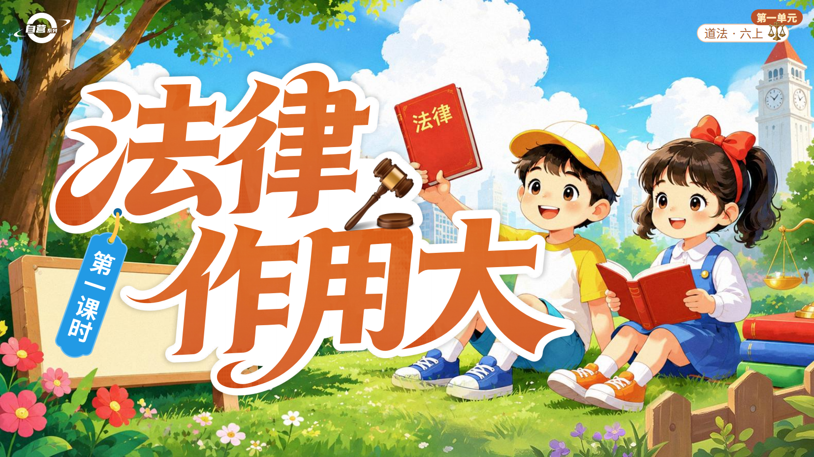 预览图 1
