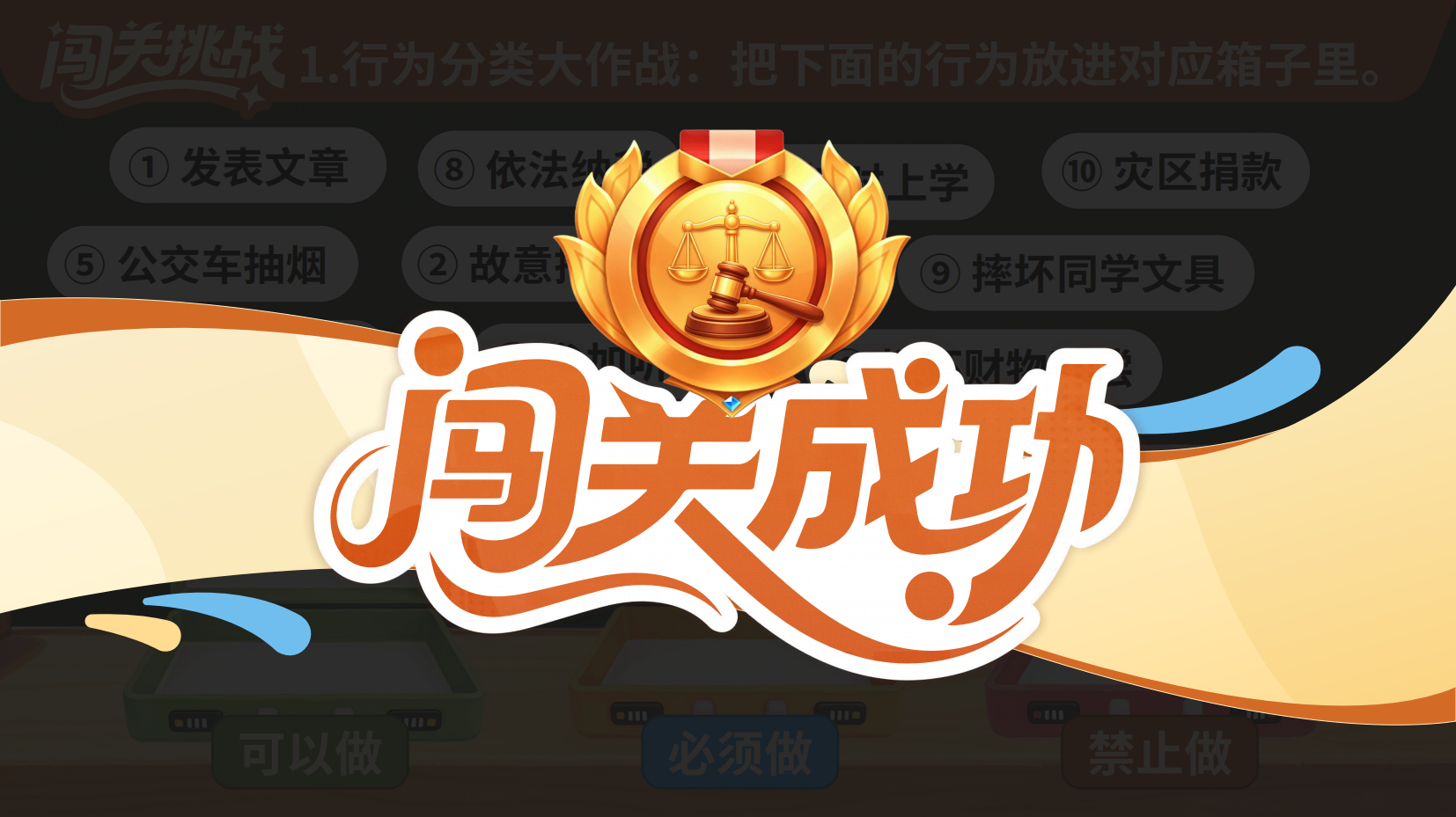 预览图 15