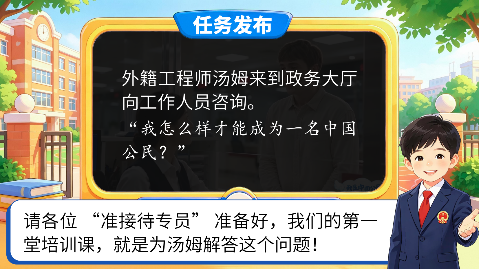 预览图 4