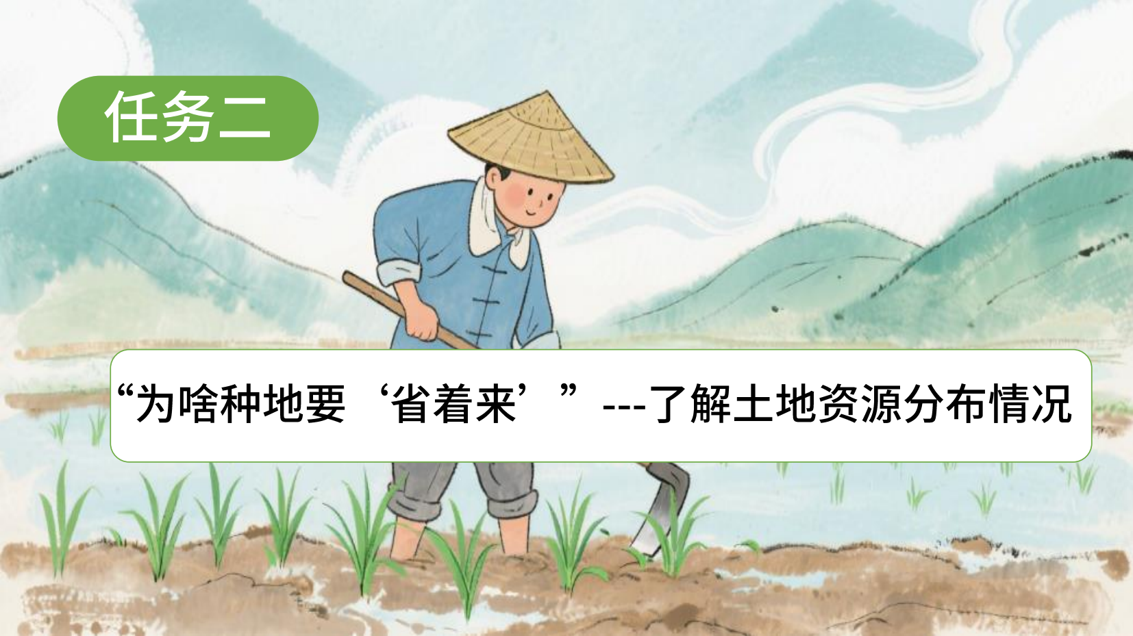 预览图 15