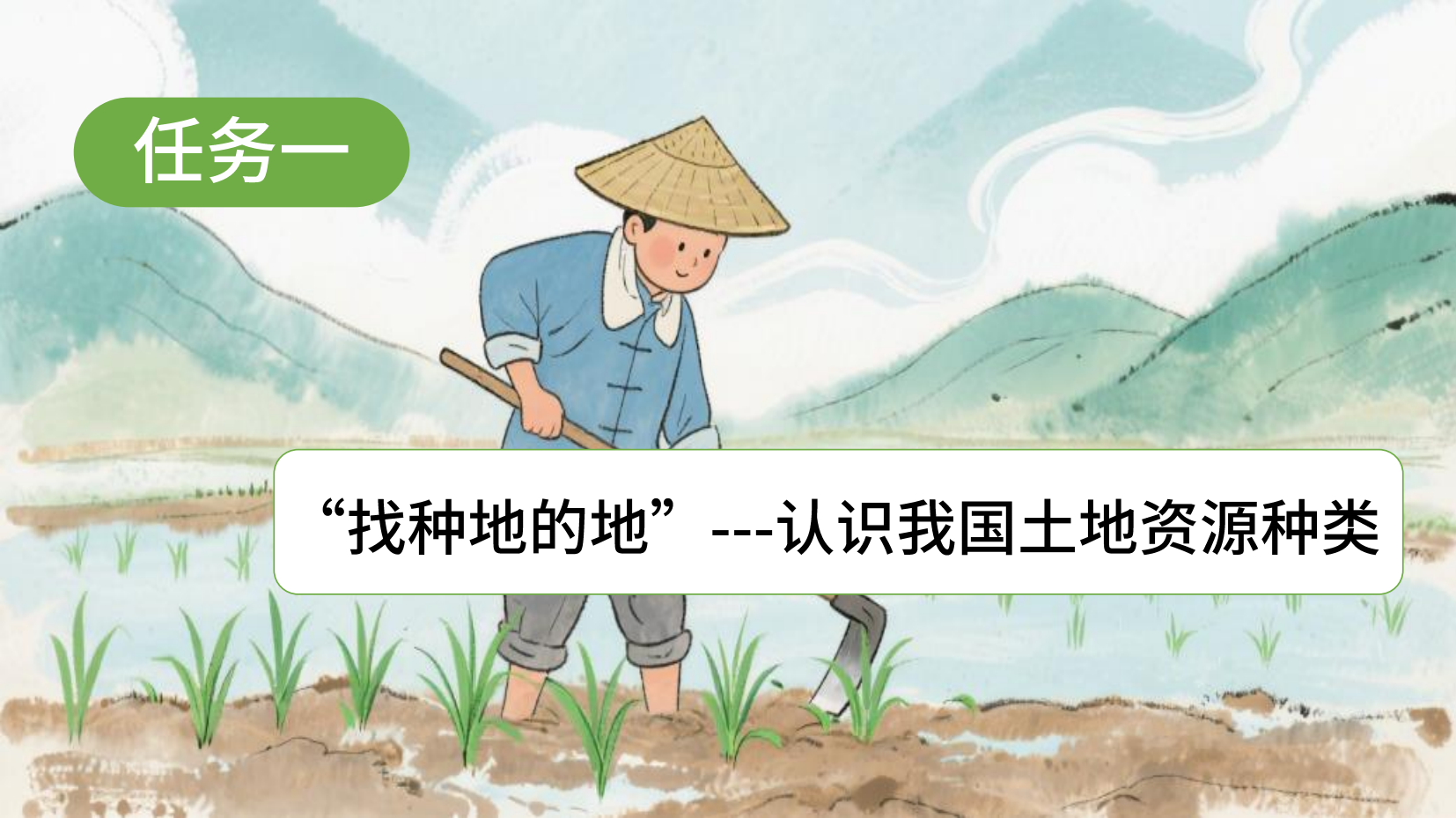 预览图 5