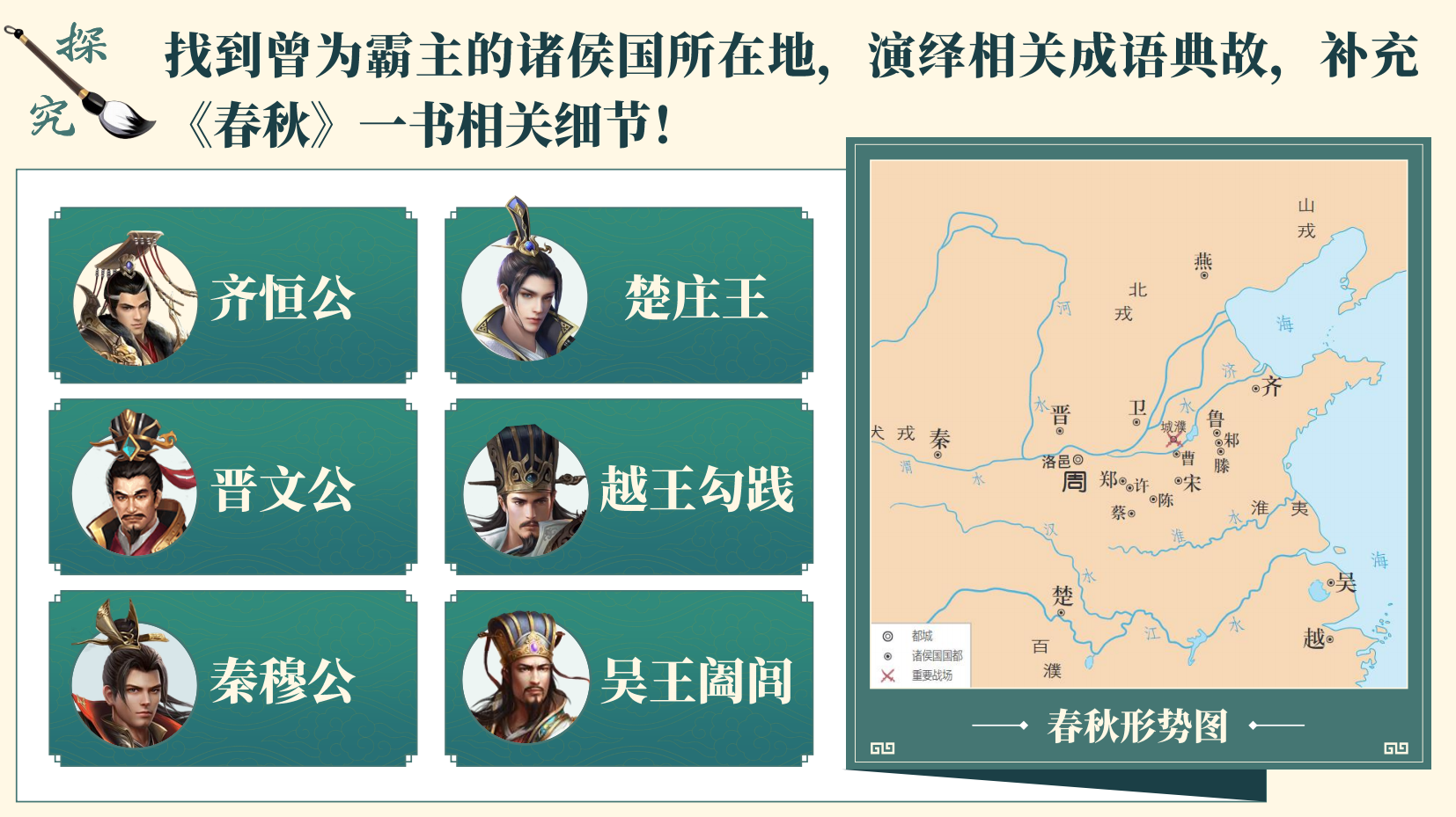 预览图 12