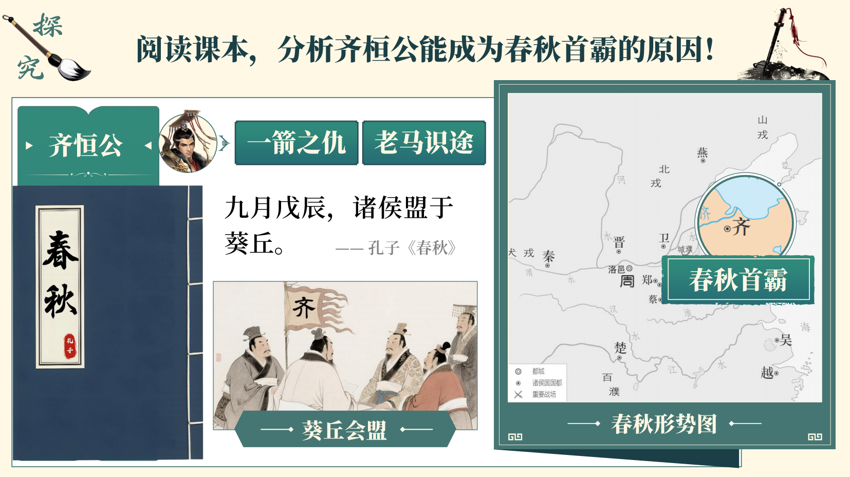 预览图 13