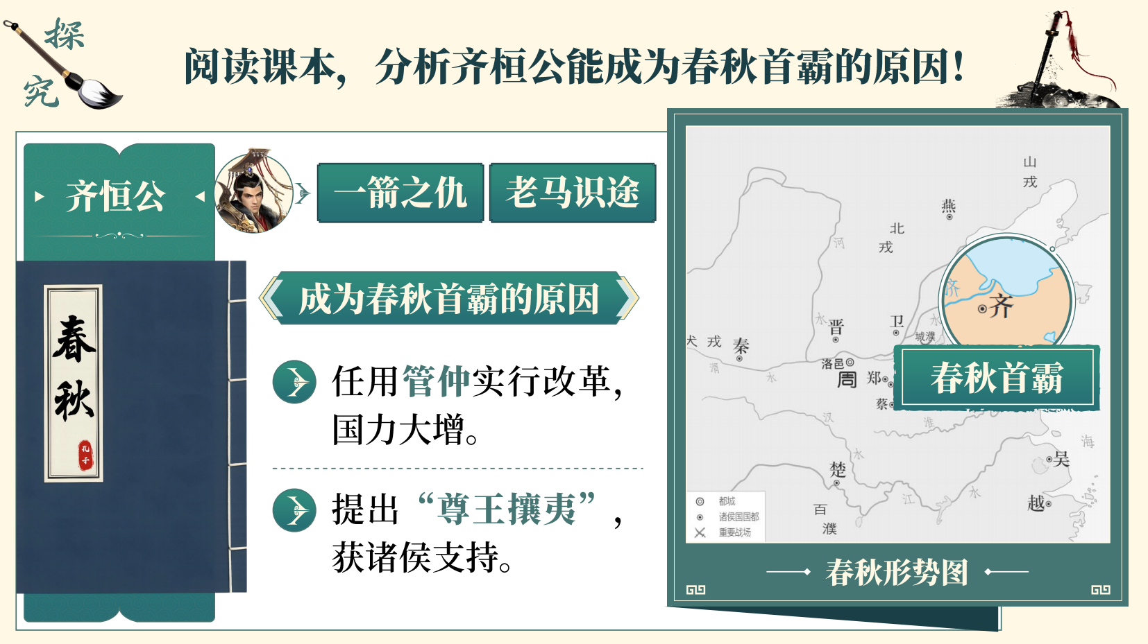 预览图 14