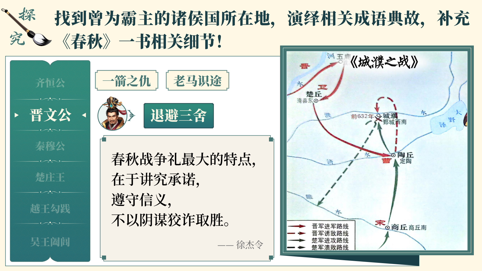预览图 15