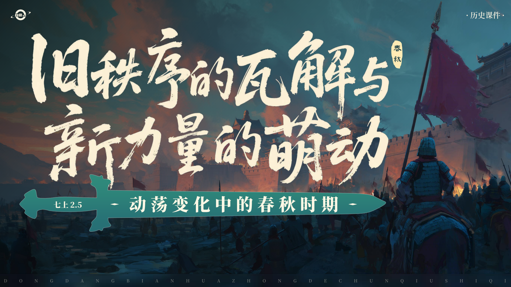 预览图 3