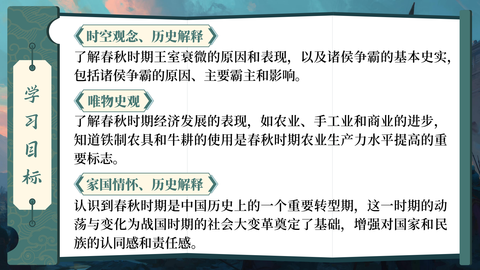 预览图 4
