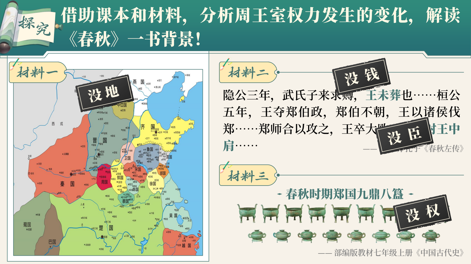 预览图 6