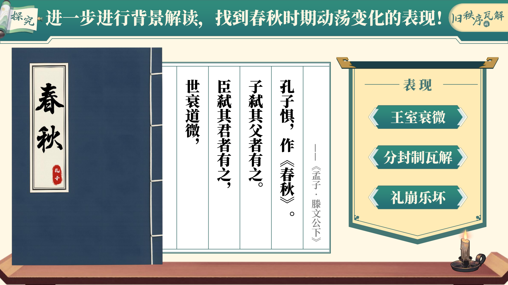 预览图 9