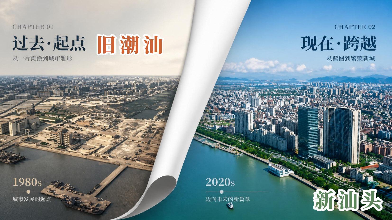 预览图 12