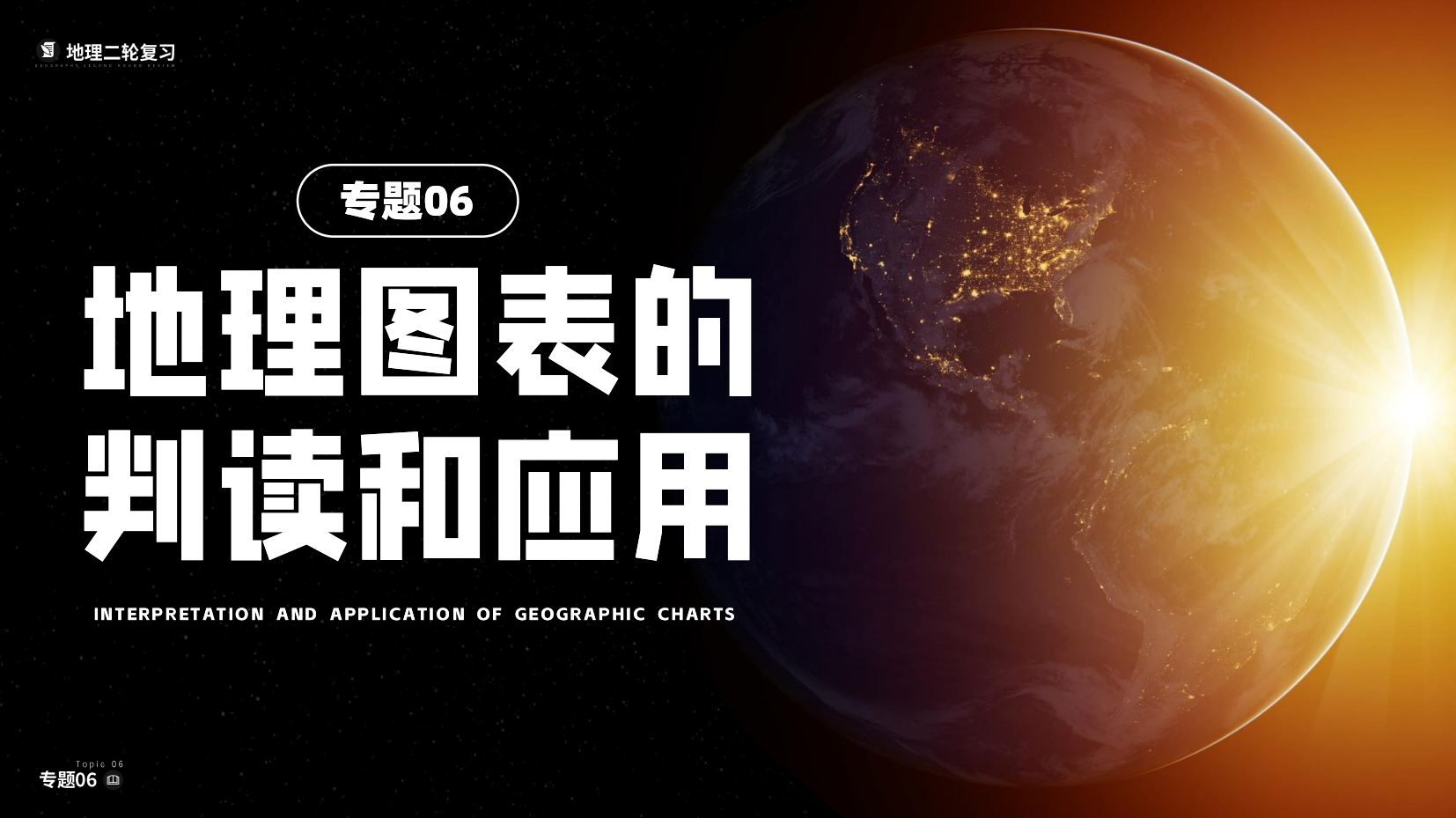 预览图 1