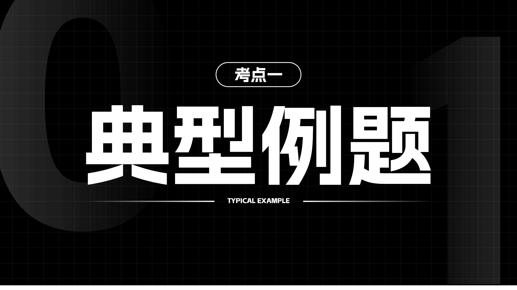 预览图 13