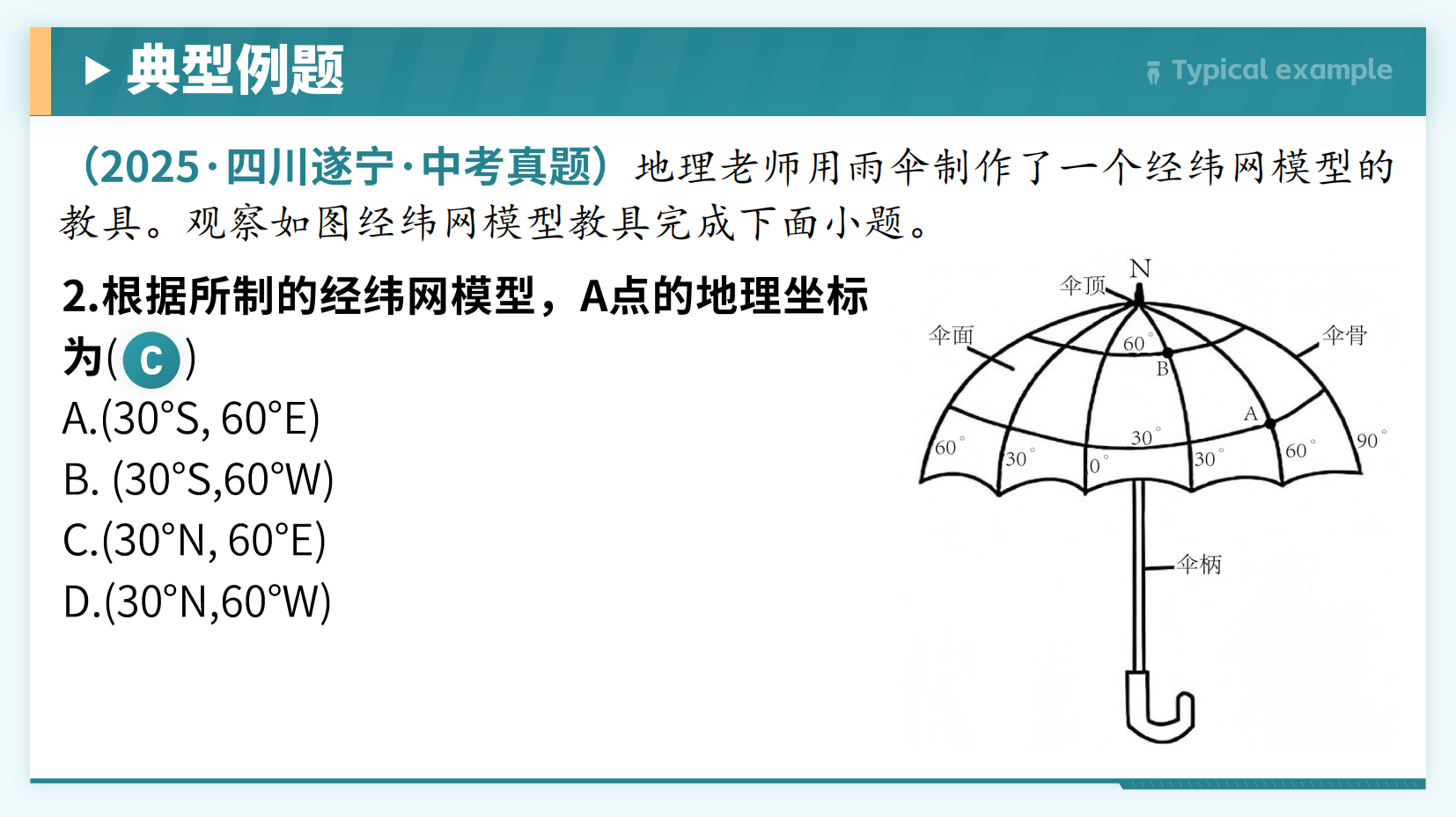 预览图 15