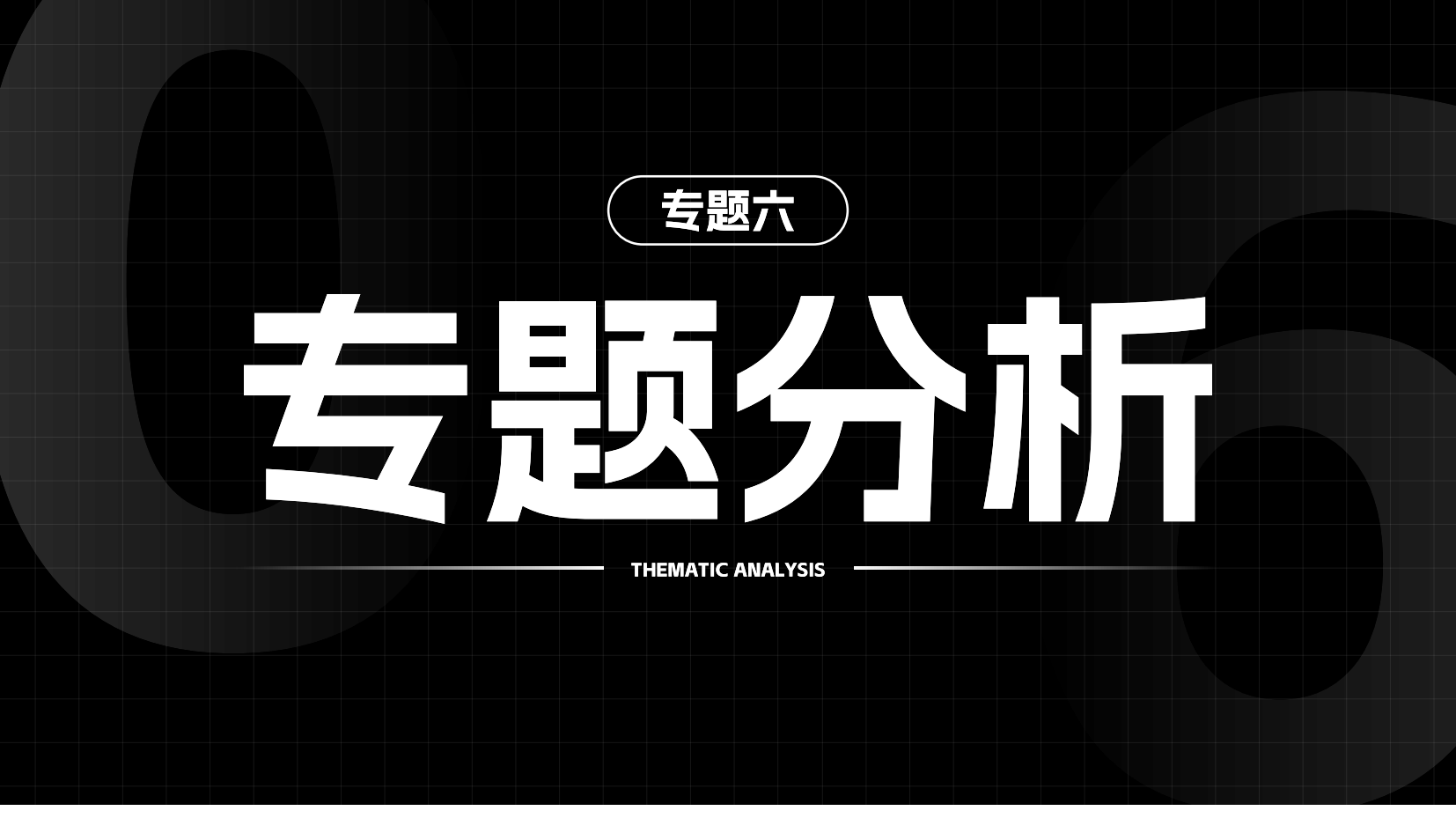 预览图 2