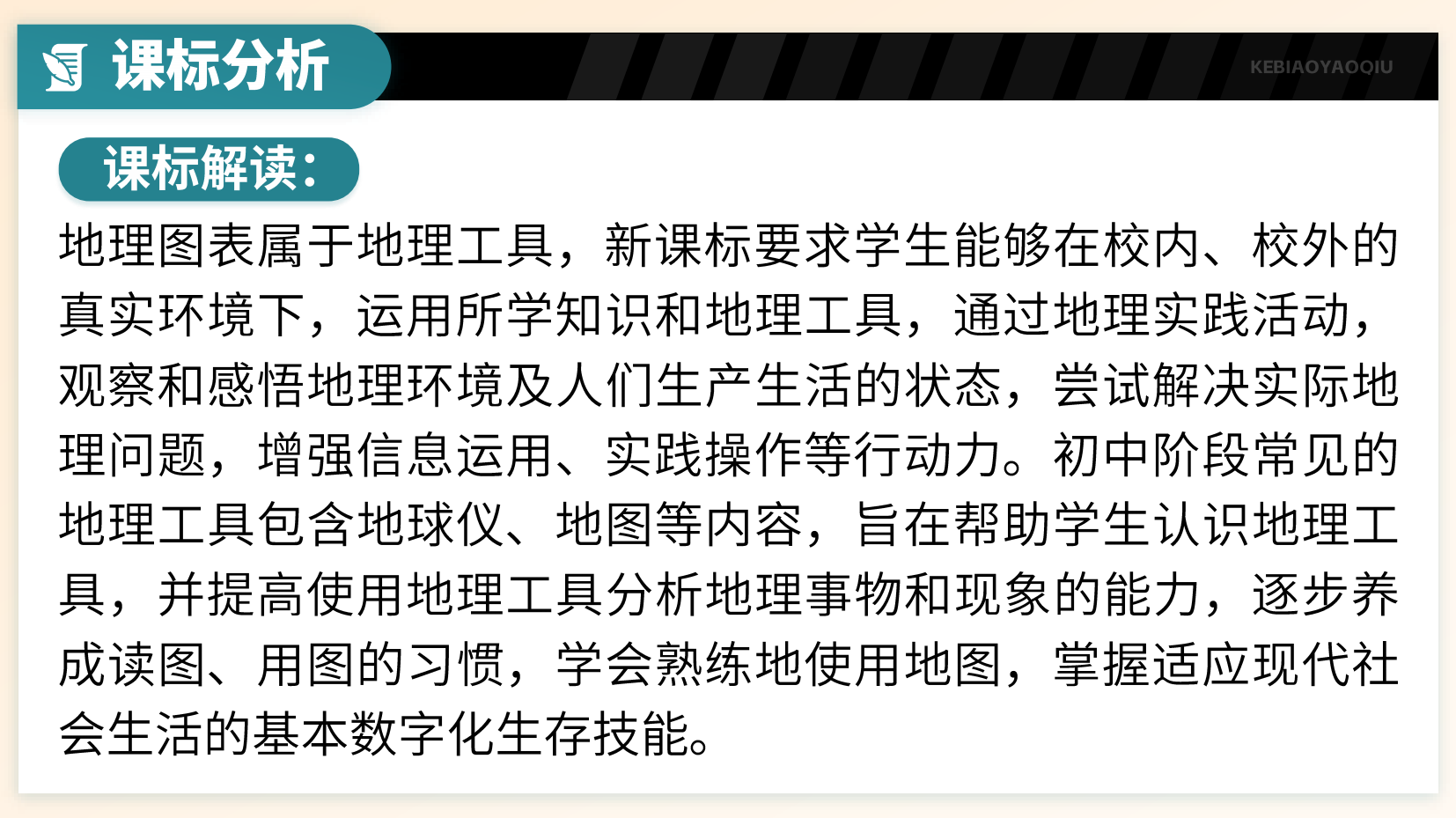 预览图 3