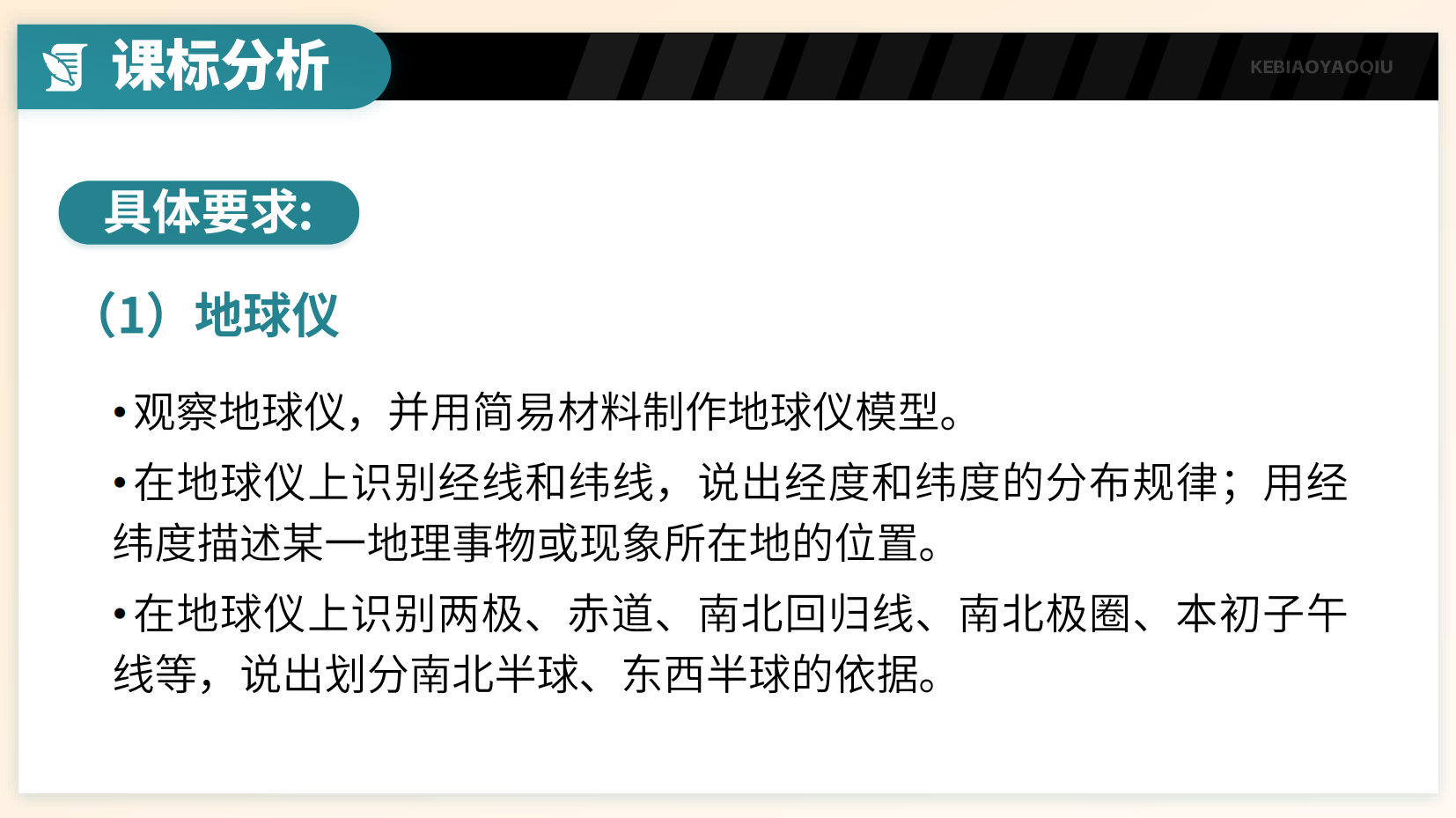 预览图 4
