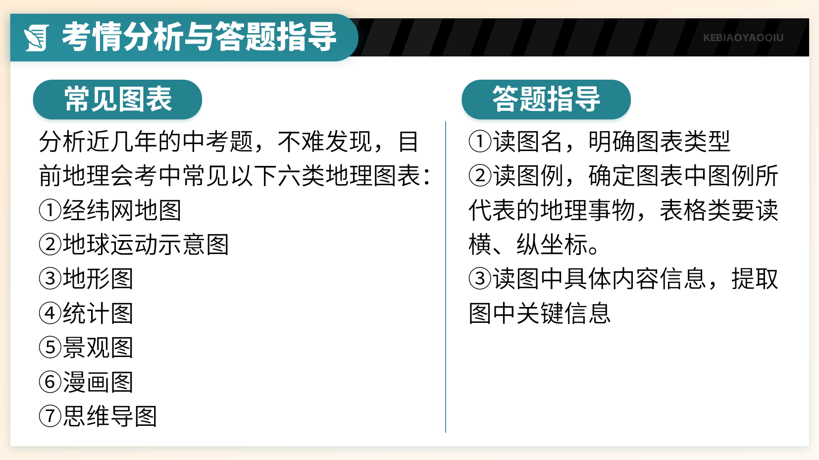 预览图 6