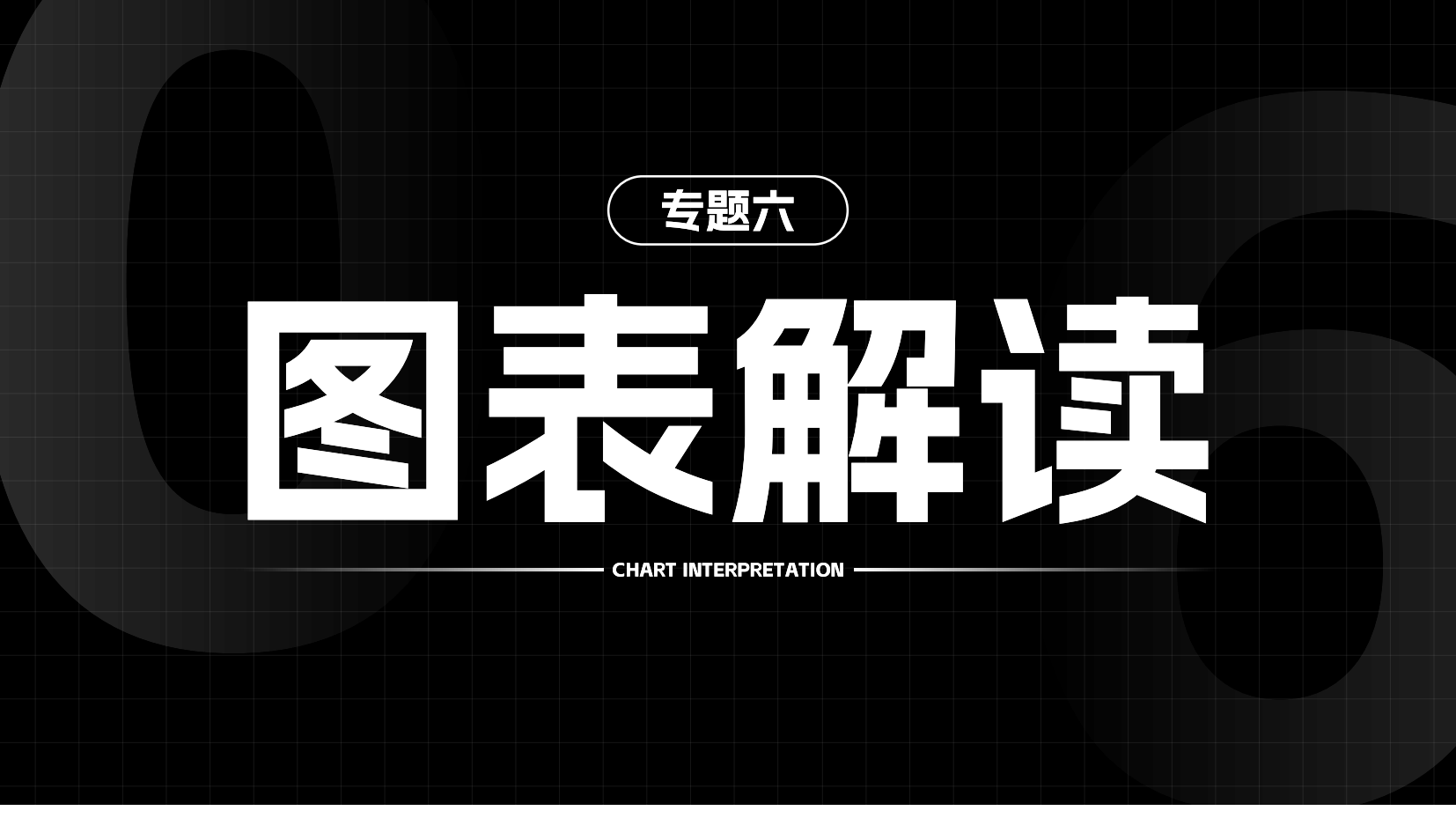 预览图 7