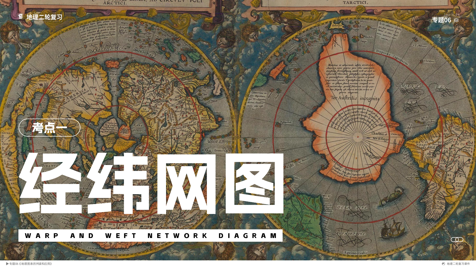 预览图 8