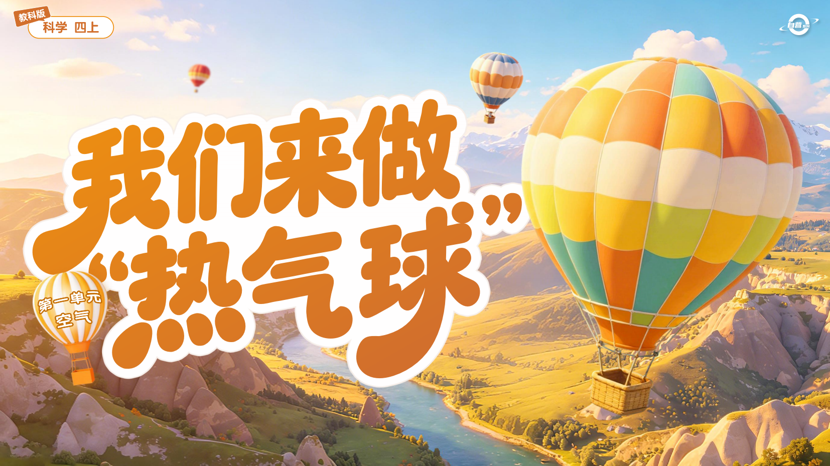 预览图 1
