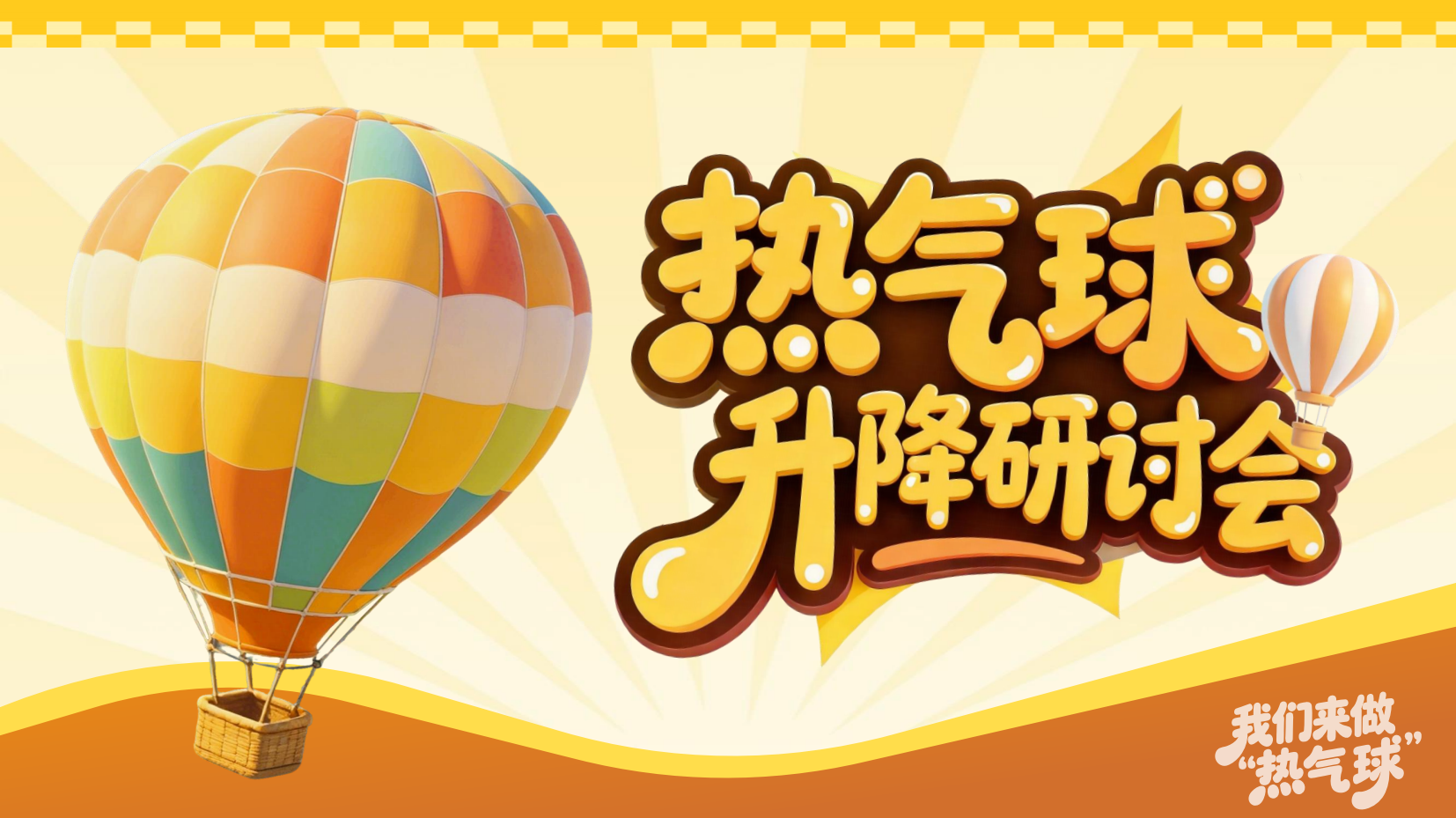 预览图 14