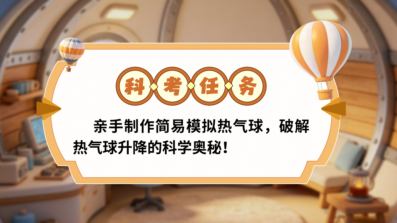 预览图 5