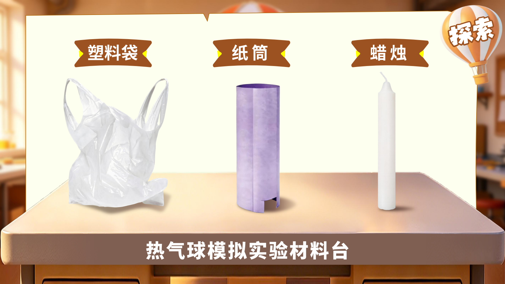 预览图 6